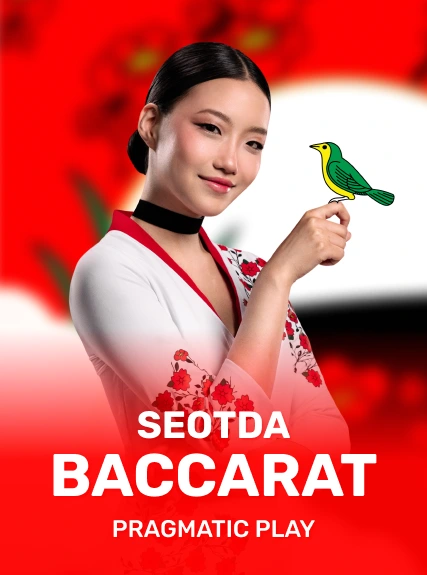 Seotda Baccarat game tile